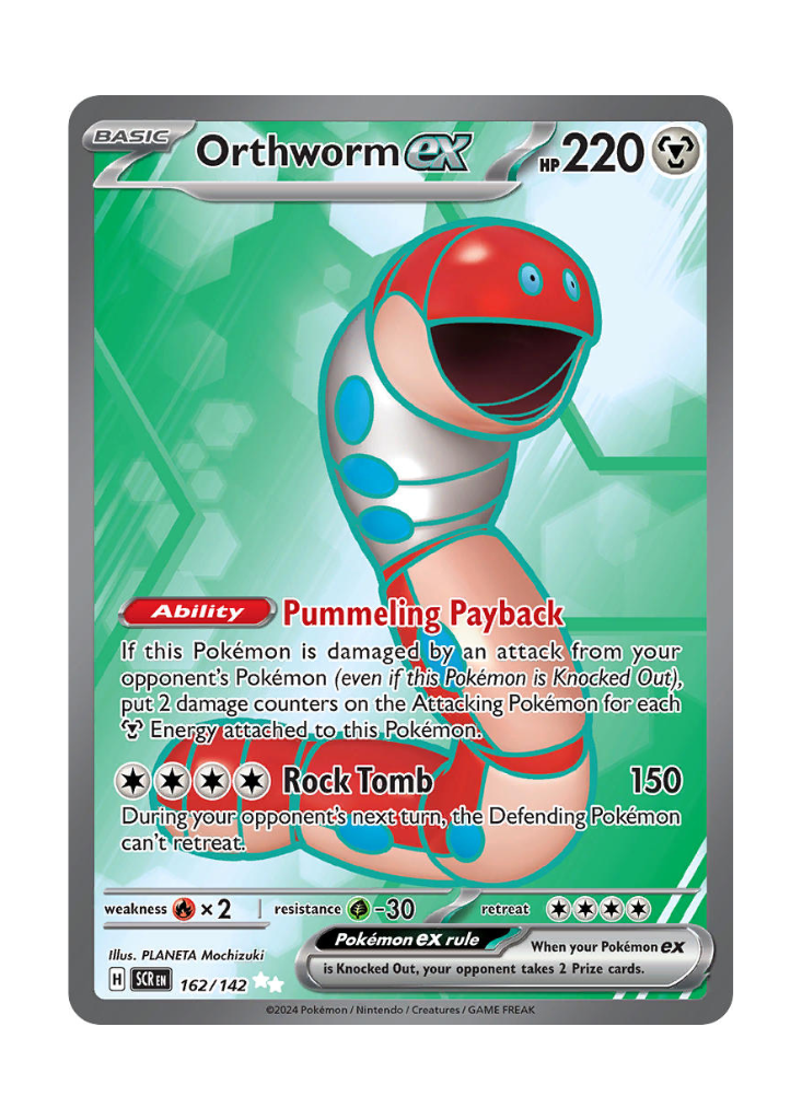Stellar Crown: Orthworm ex Full Art - 162/142