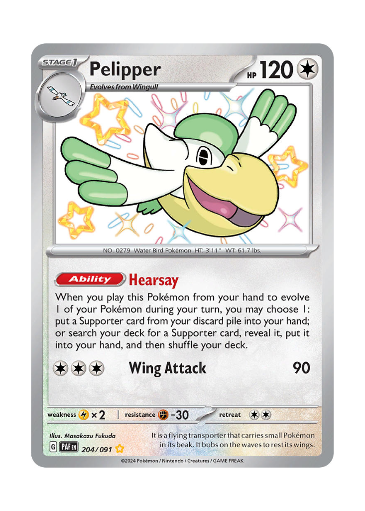 Paldean Fates: Pelipper Shiny Rare - 204/091