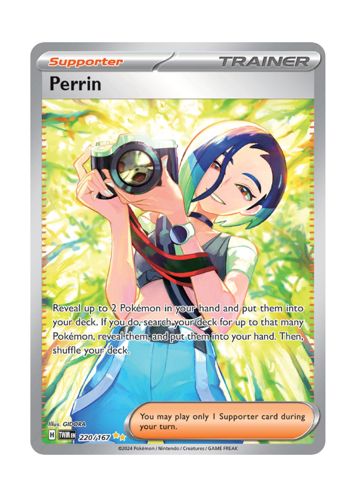 Twilight Masquerade: Perrin Special Illustration Rare - 220/167