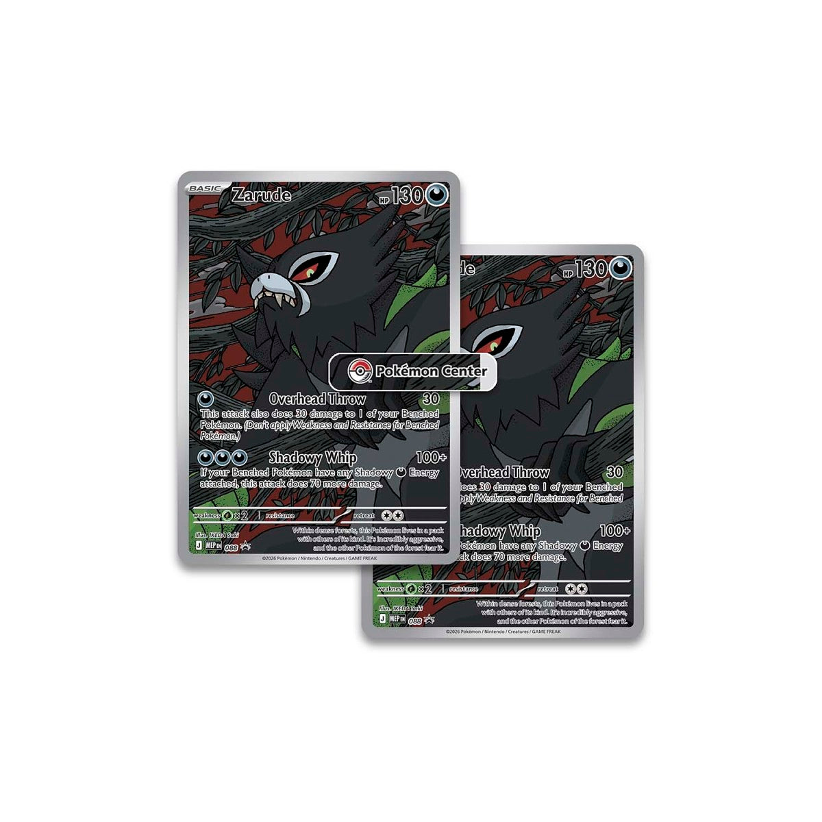 Pitch Black - Pokémon Center Elite Trainer Box