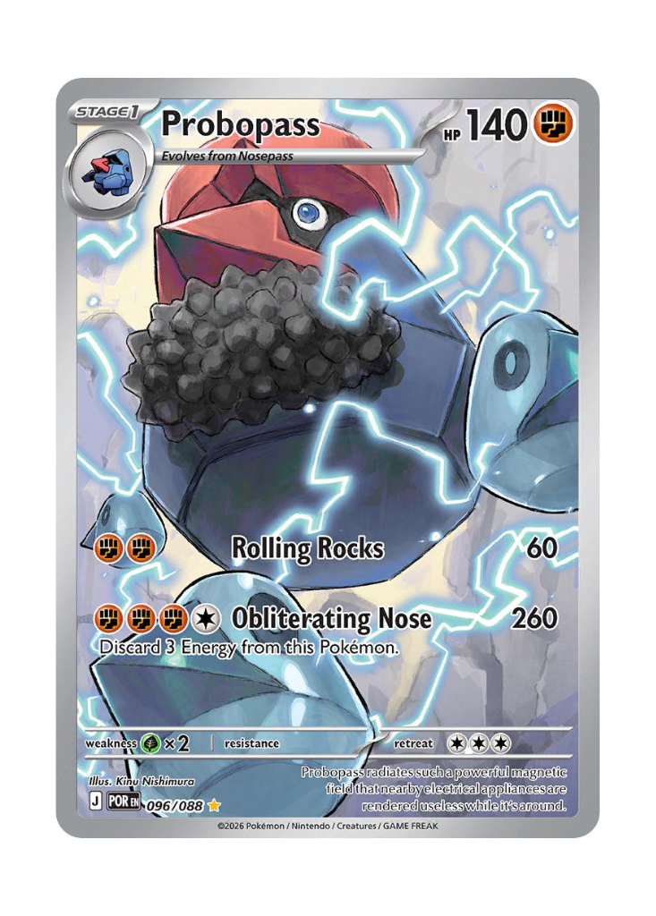 Perfect Order: Probopass Illustration Rare - 096/088