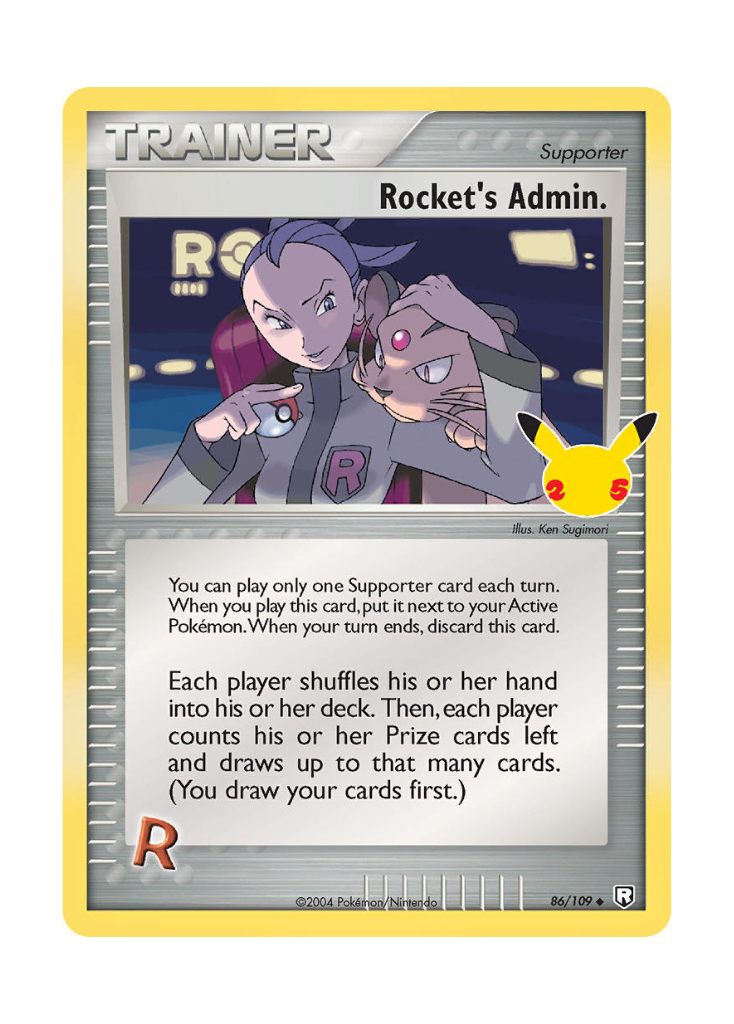 Celebrations: Rocket's Admin Classic Collection - 86/109