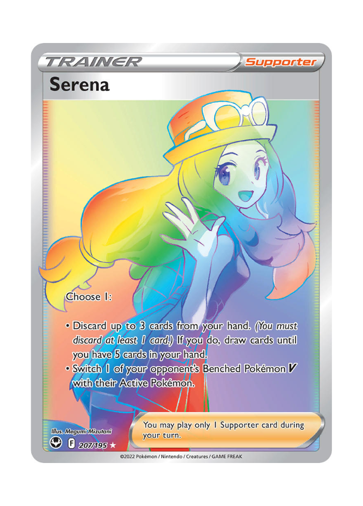 Silver Tempest: Serena Rainbow Rare - 207/195 ATP Gaming LLC Silver Tempest: Serena Rainbow Rare - 207/195 ATP Gaming LLC
