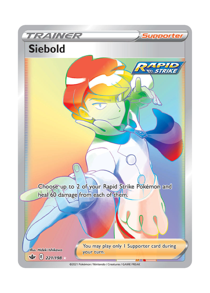 Chilling Reign: Siebold Rainbow Rare - 221/198