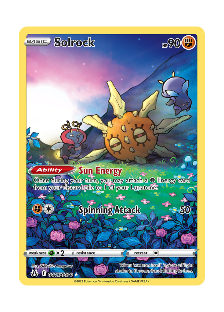 Crown Zenith: Solrock Galarian Gallery - GG15/GG70