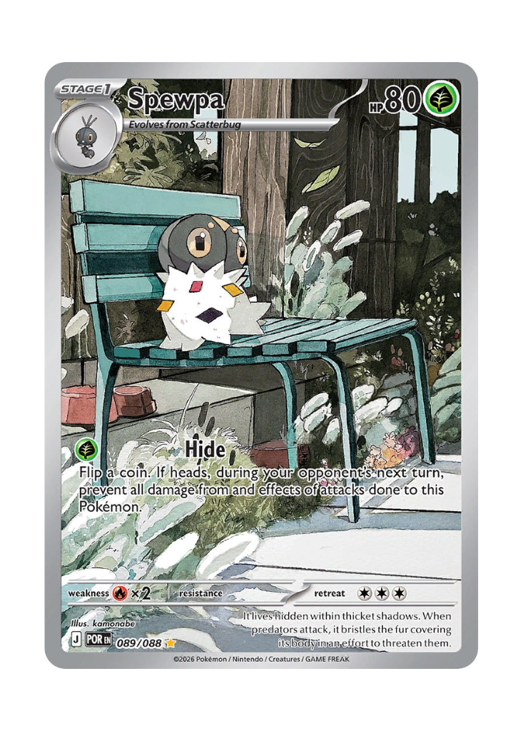 Perfect Order: Spewpa Illustration Rare - 089/088