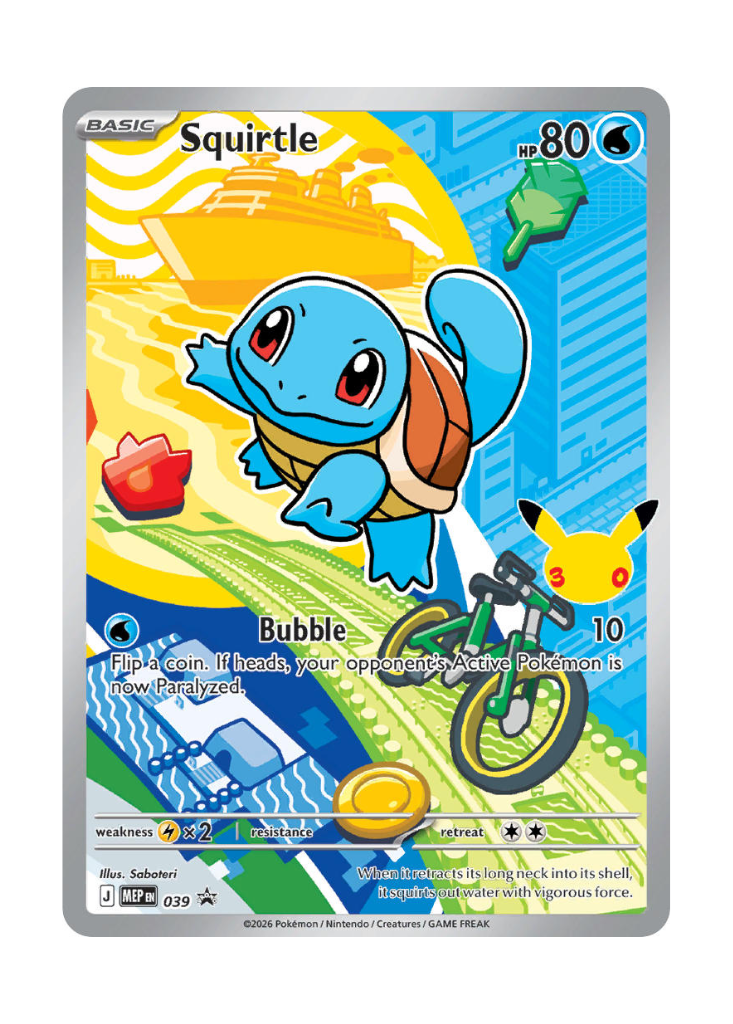 Mega Evolution Promos: Squirtle - 039