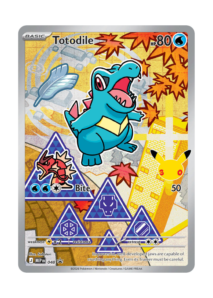 Mega Evolution Promos: Totodile - 048