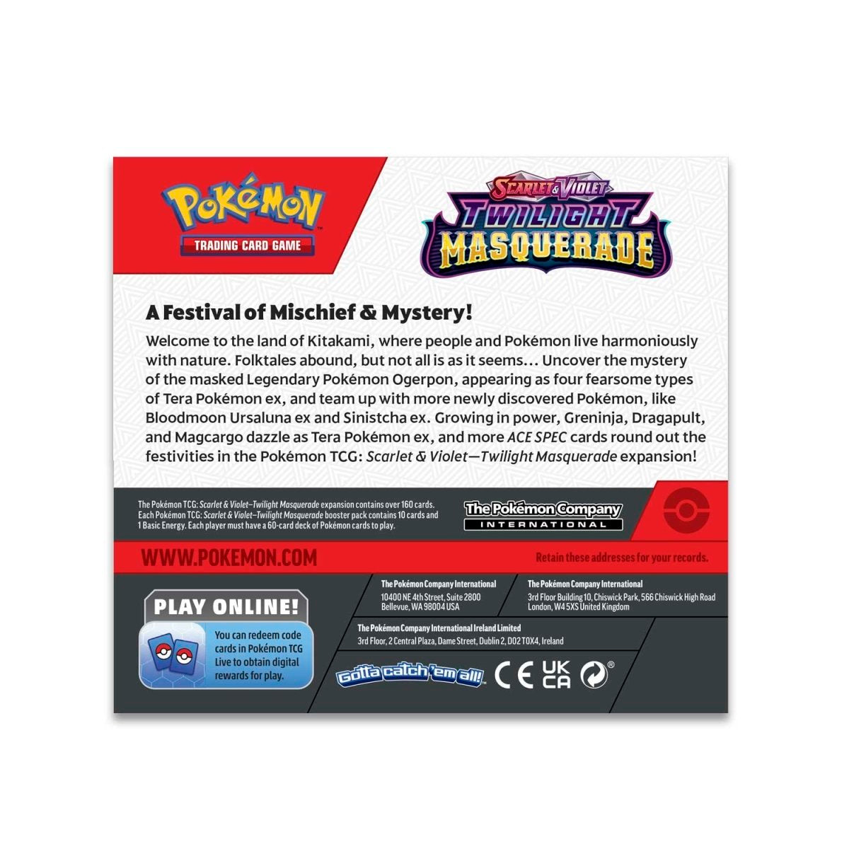 Twilight Masquerade - Booster Box