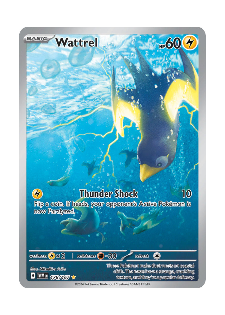 Twilight Masquerade: Wattrel Illustration Rare - 178/167