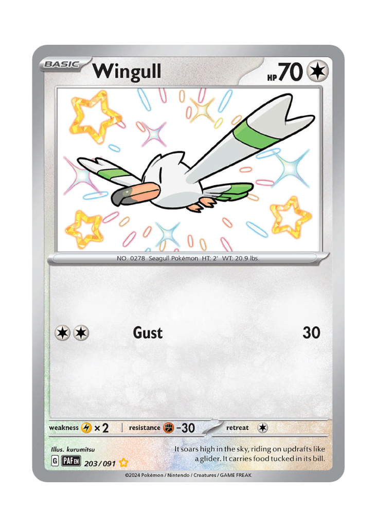 Paldean Fates: Wingull Shiny Rare - 203/091