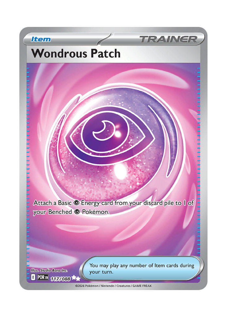 Perfect Order: Wondrous Patch Full Art - 117/088