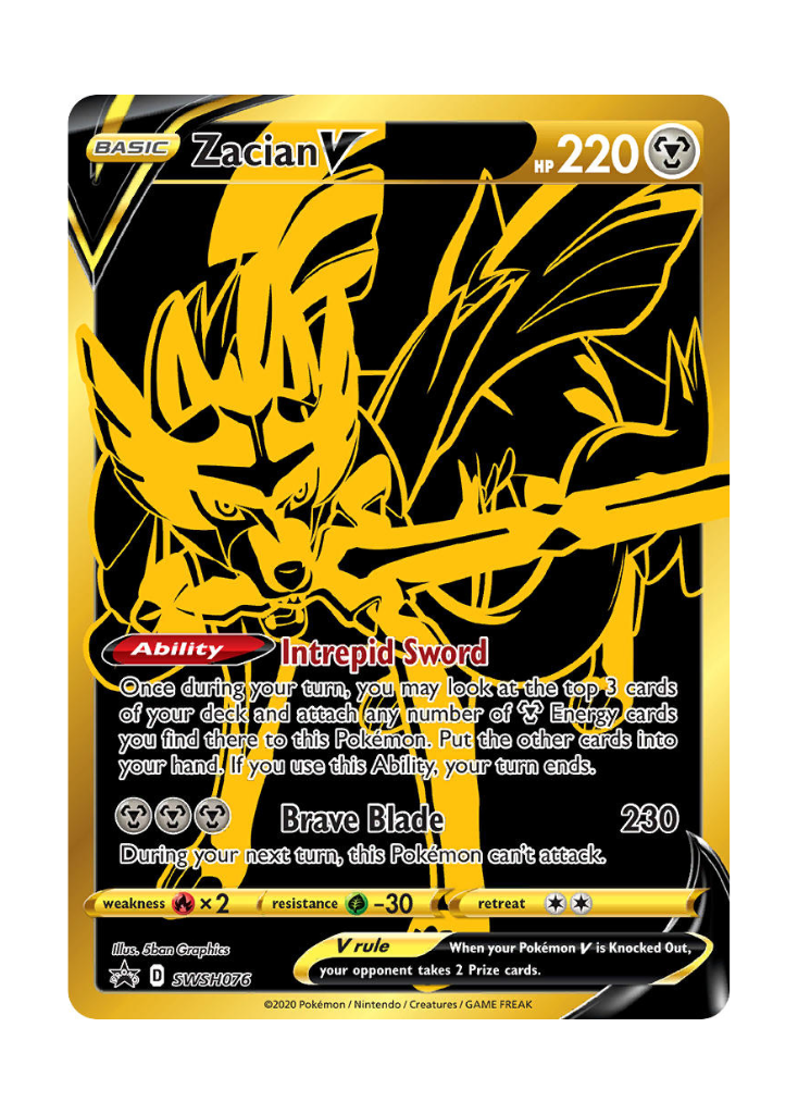 Sword & Shield Promos: Zacian V - SWSH076