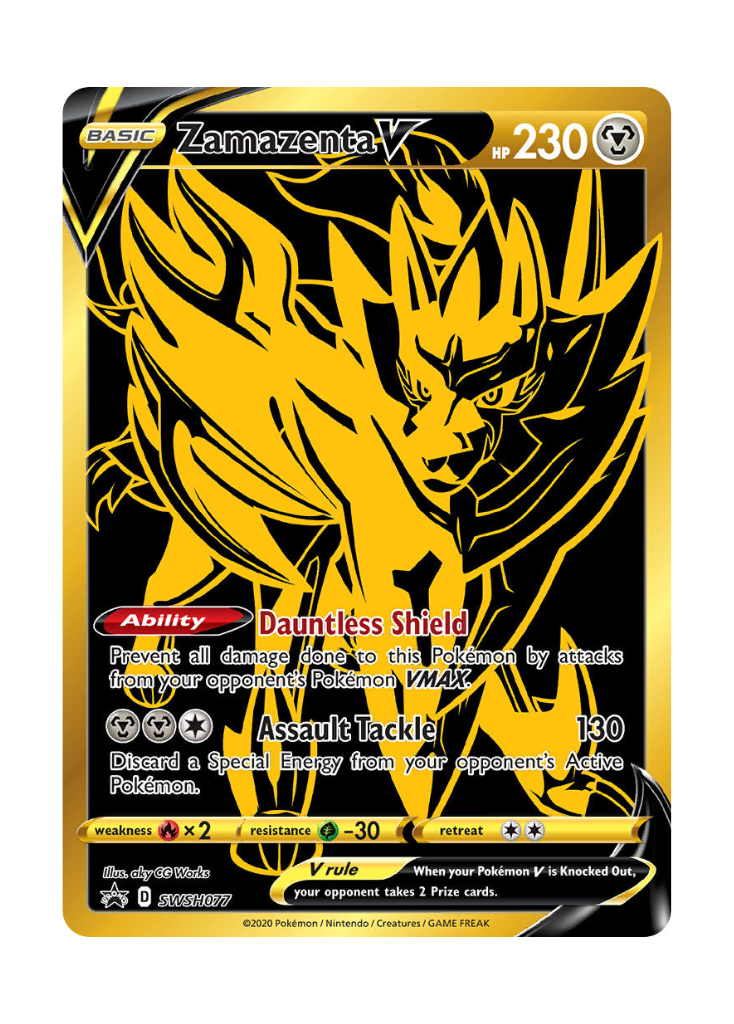 Sword & Shield Promos: Zamazenta V - SWSH077