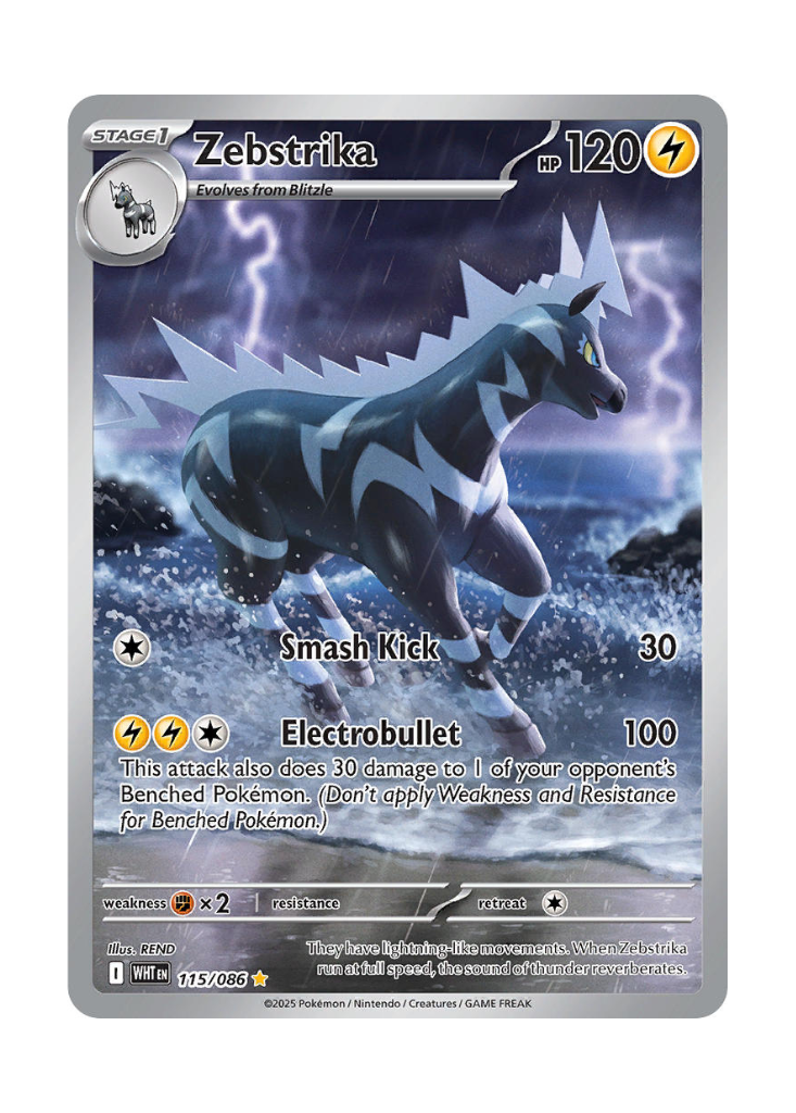 White Flare: Zebstrika Illustration Rare - 115/086