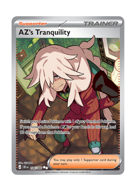Chaos Rising: AZ's Tranquility Full Art - 106/086