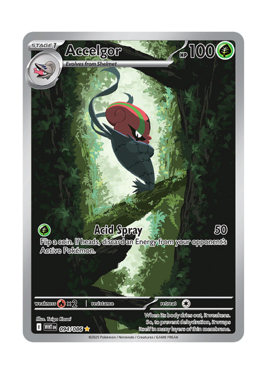 White Flare: Accelgor Illustration Rare - 094/086