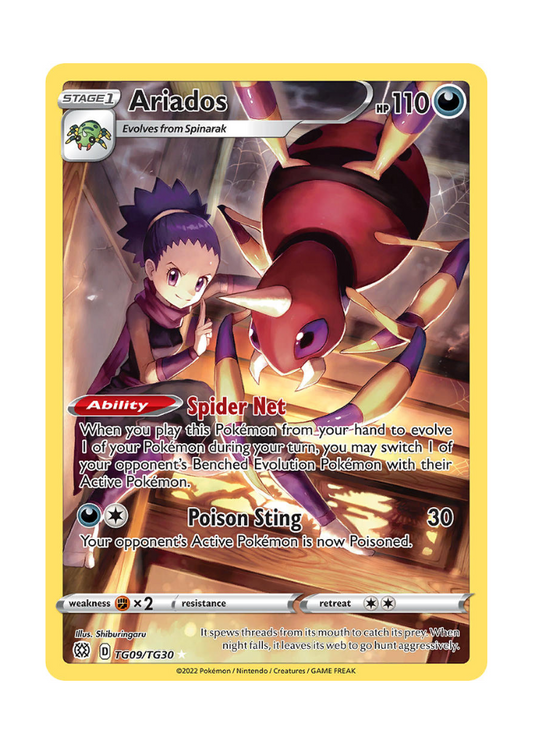 Brilliant Stars: Ariados Trainer Gallery - TG09/TG30