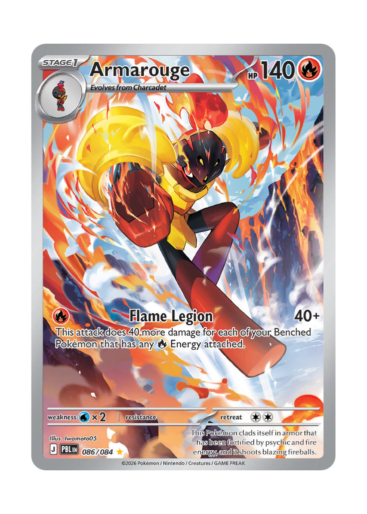 Pitch Black: Armarouge Illustration Rare - 086/084