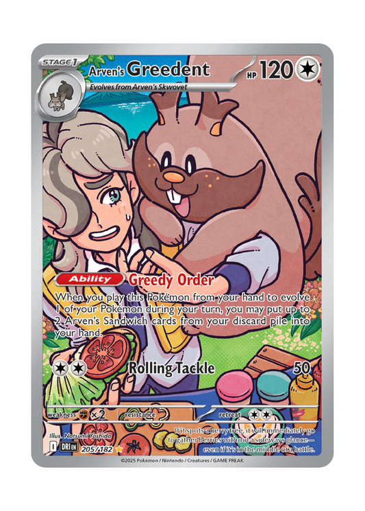 Destined Rivals: Arven's Greedent Illustration Rare - 205/182