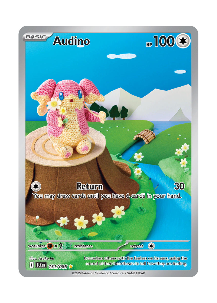 Black Bolt: Audino Illustration Rare - 151/086