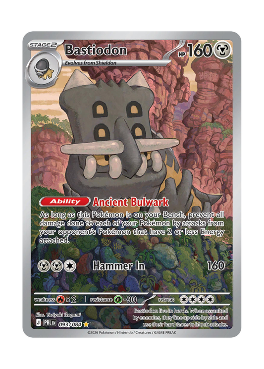 Pitch Black: Bastiodon Illustration Rare - 093/084
