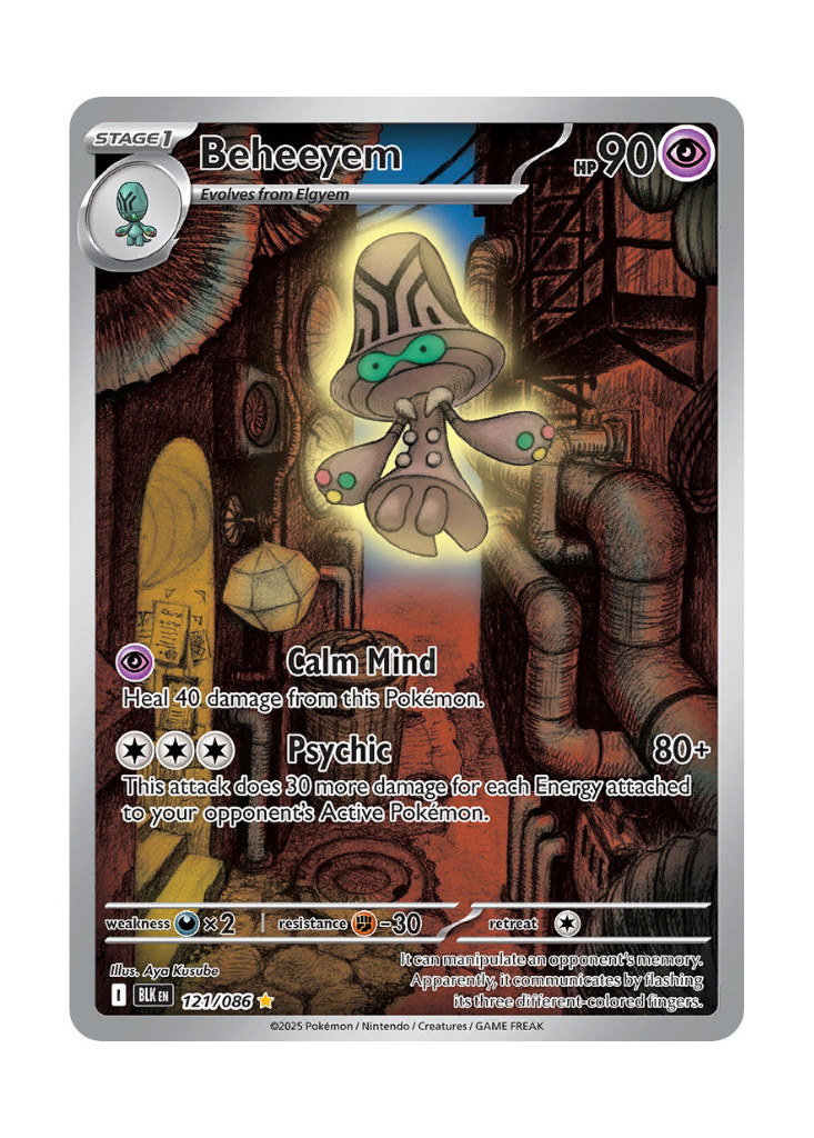 Black Bolt: Beheeyem Illustration Rare - 121/086