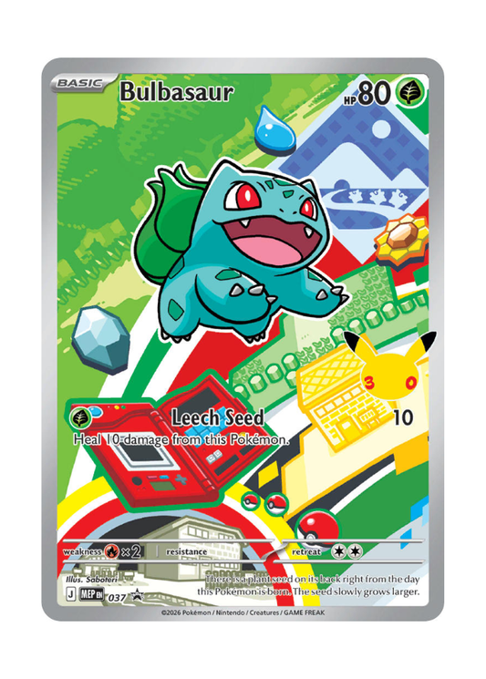 Mega Evolution Promos: Bulbasaur - 037