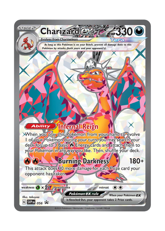 Scarlet & Violet Promos: Charizard ex - 056