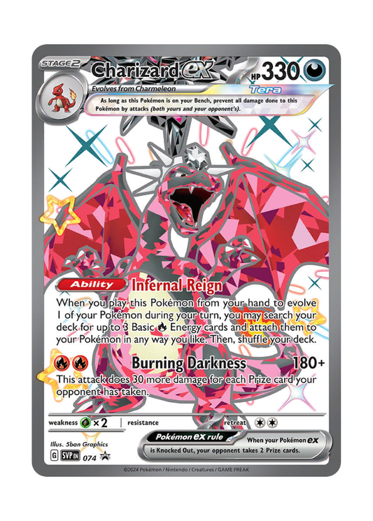 Scarlet & Violet Promos: Charizard ex - 074