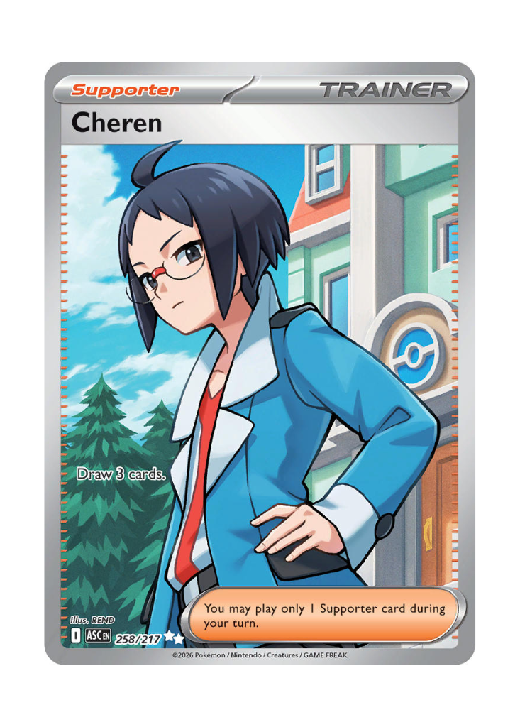 Ascended Heroes: Cheren Full Art - 258/217