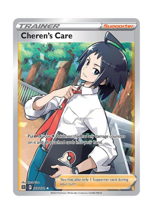 Brilliant Stars: Cheren's Care Full Art - 168/172