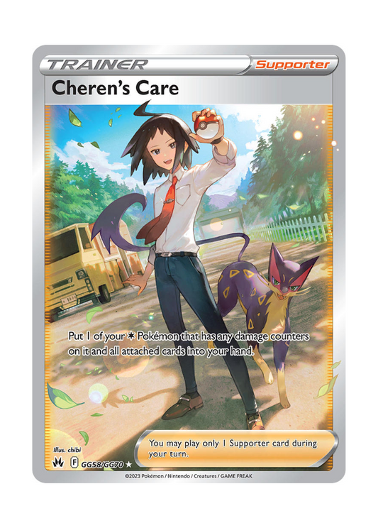 Crown Zenith: Cheren's Care Galarian Gallery - GG58/GG70