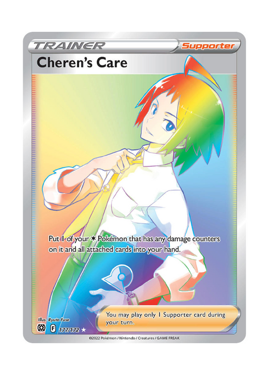 Brilliant Stars: Cheren's Care Rainbow Rare - 177/172