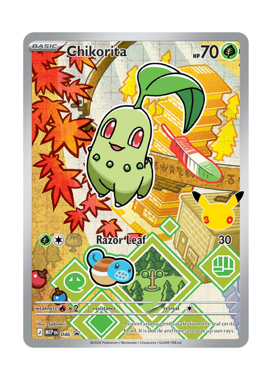 Mega Evolution Promos: Chikorita - 046