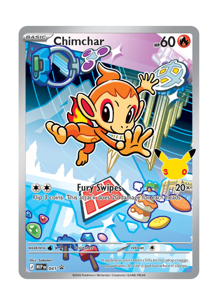 Mega Evolution Promos: Chimchar - 041