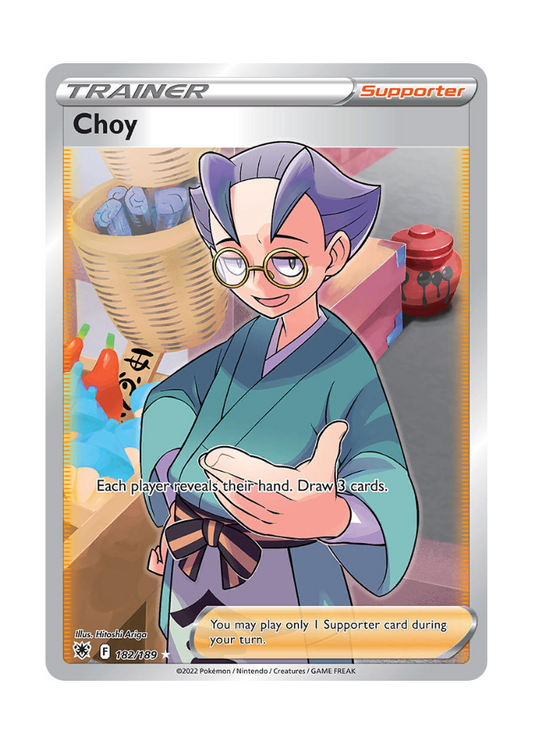 Astral Radiance: Choy Full Art - 182/189