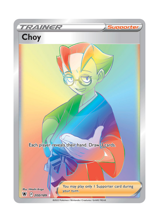Astral Radiance: Choy Rainbow Rare - 200/189