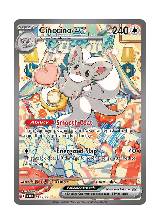 Chaos Rising: Cinccino ex Special Illustration Rare - 119/086
