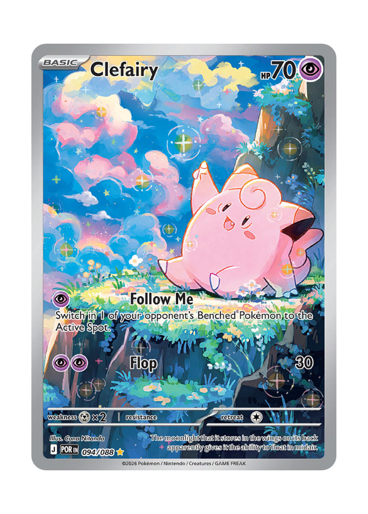 Perfect Order: Clefairy Illustration Rare - 094/088