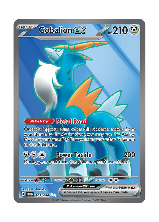 Chaos Rising: Cobalion ex Full Art - 103/086