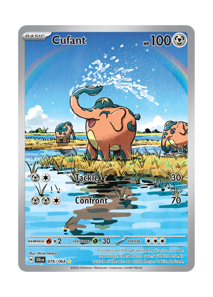 Shrouded Fable: Cufant Illustration Rare - 076/064