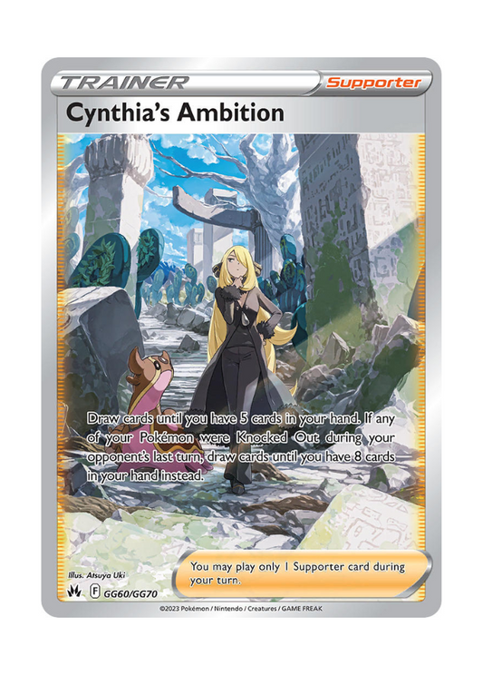 Crown Zenith: Cynthia's Ambition Galarian Gallery - GG60/GG70