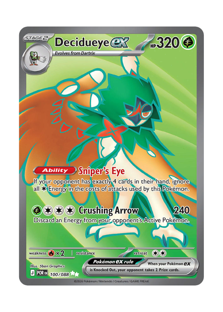 Perfect Order: Decidueye ex Full Art - 100/088