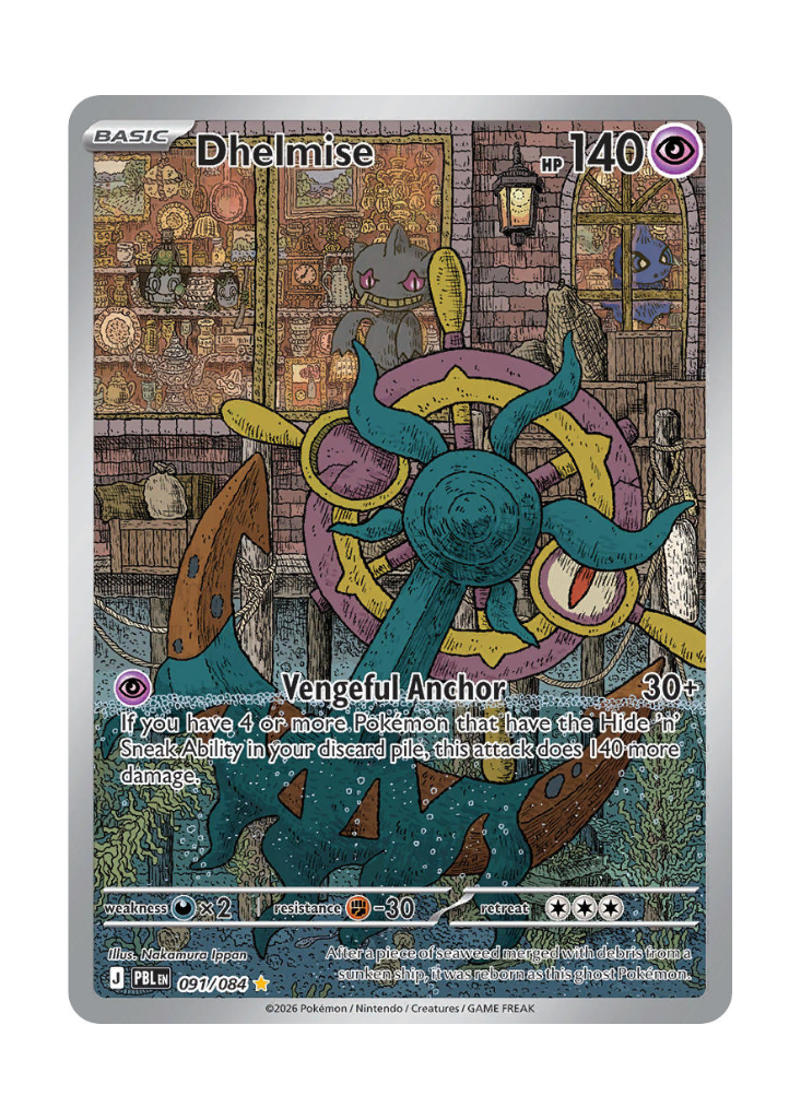 Pitch Black: Dhelmise Illustration Rare - 091/084