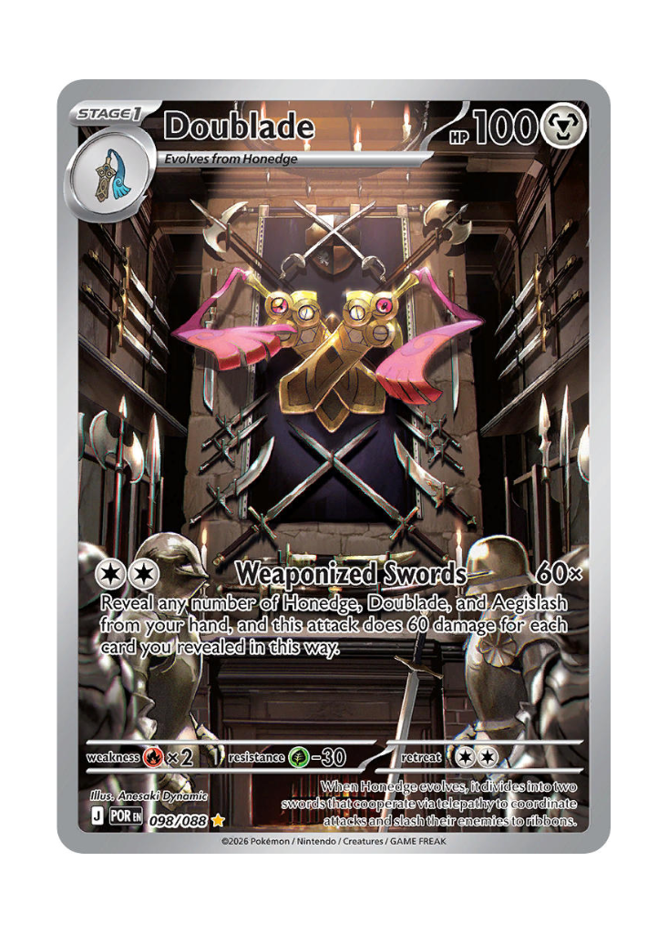Perfect Order: Doublade Illustration Rare - 098/088