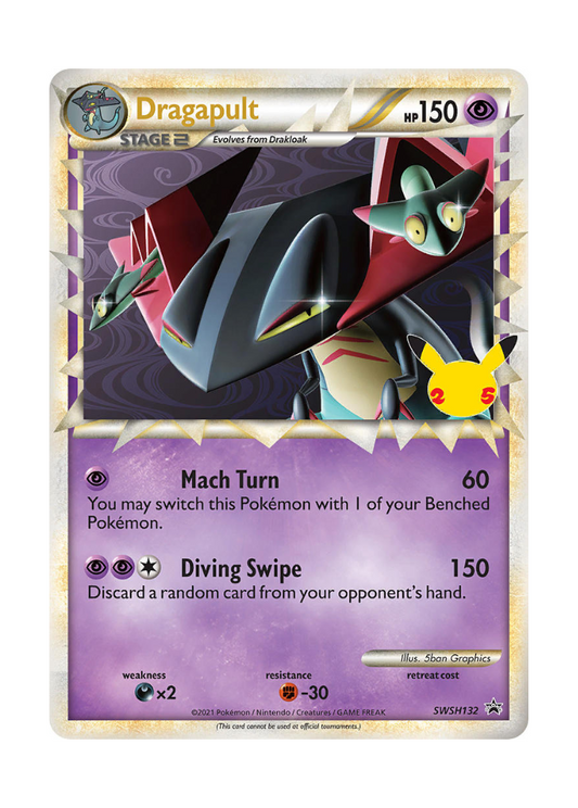 Sword & Shield Promos: Dragapult - SWSH132