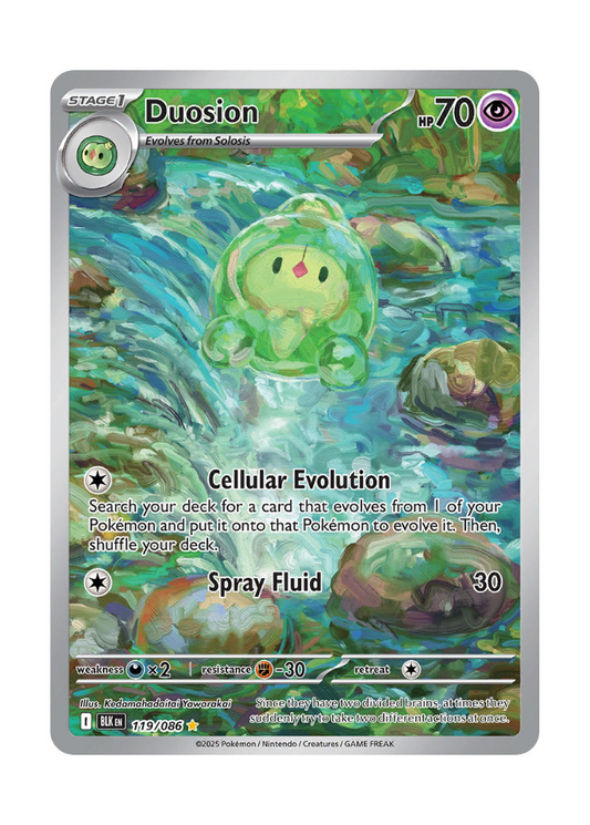 Black Bolt: Duosion Illustration Rare - 119/086