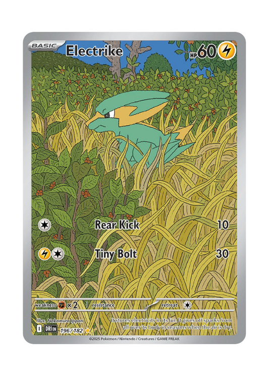 Destined Rivals: Electrike Illustration Rare - 196/182