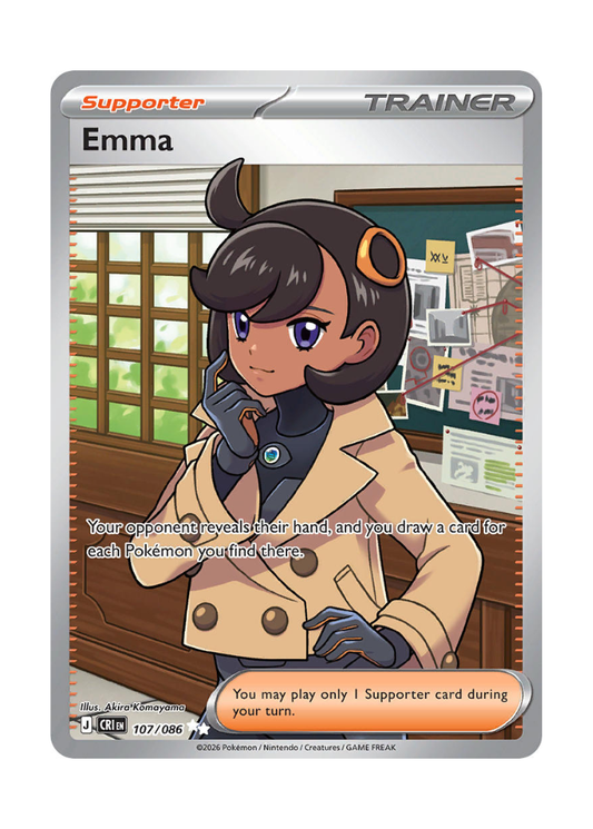 Chaos Rising: Emma Full Art - 107/086